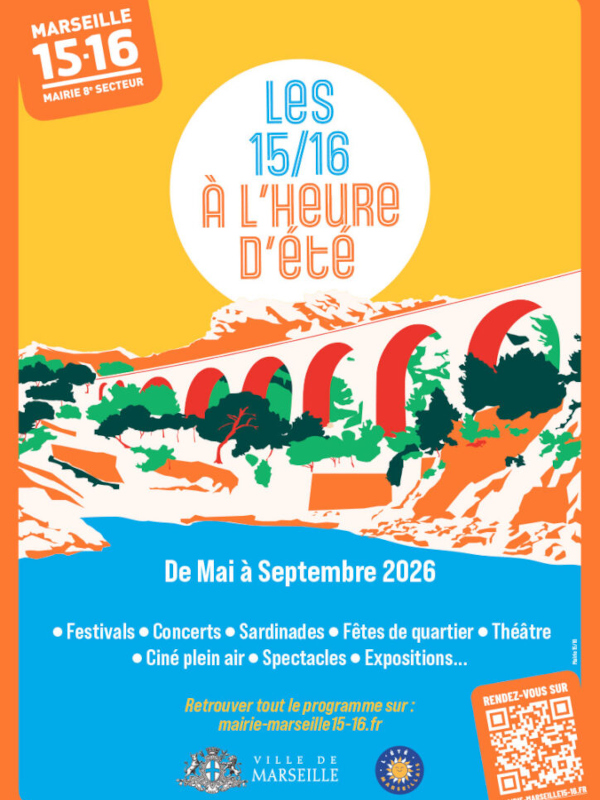 La Cit� aux enfants