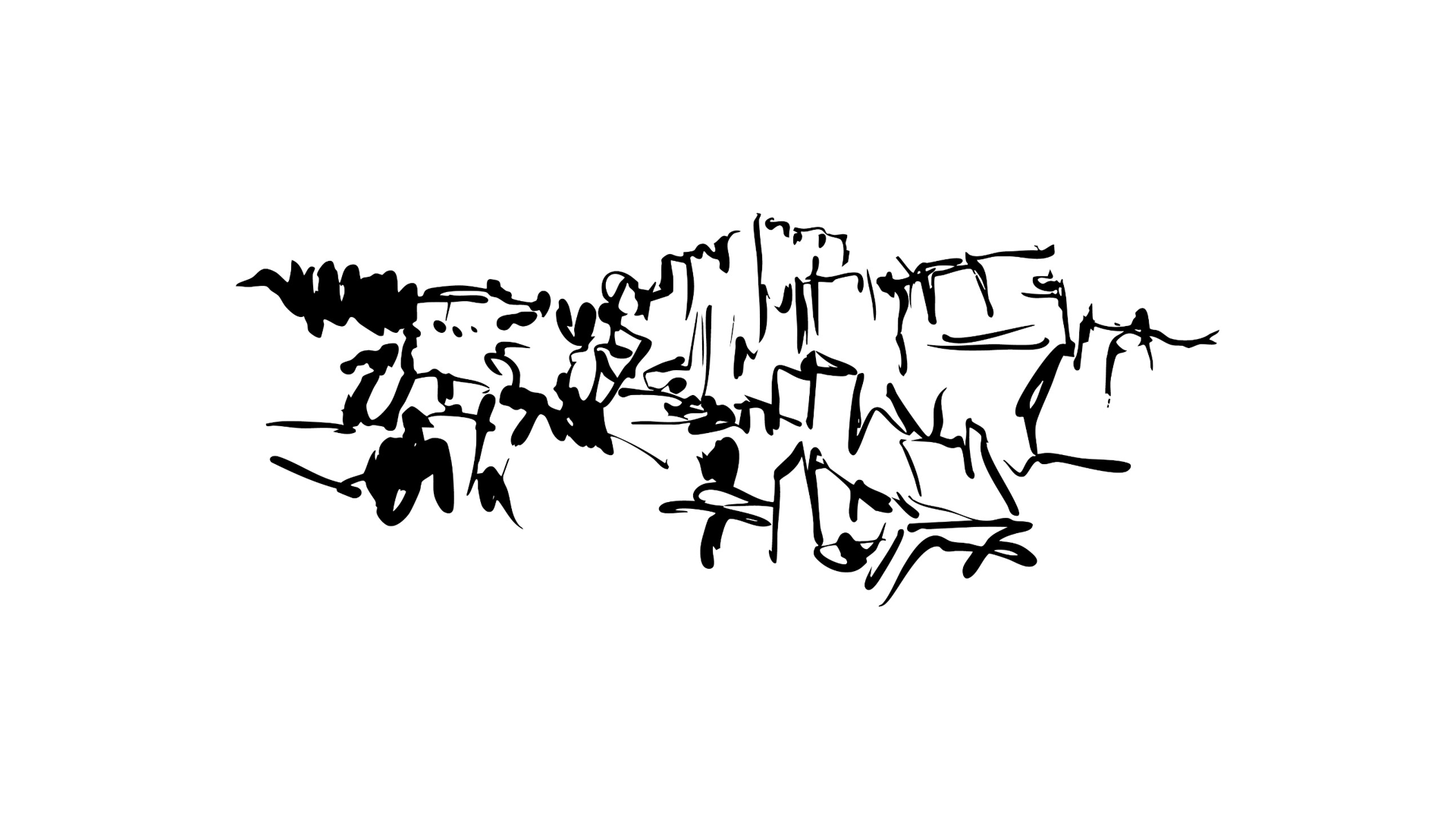 Exposition : : � Voyage graphique : Les Baux-de-Provence � Delphine Perrot