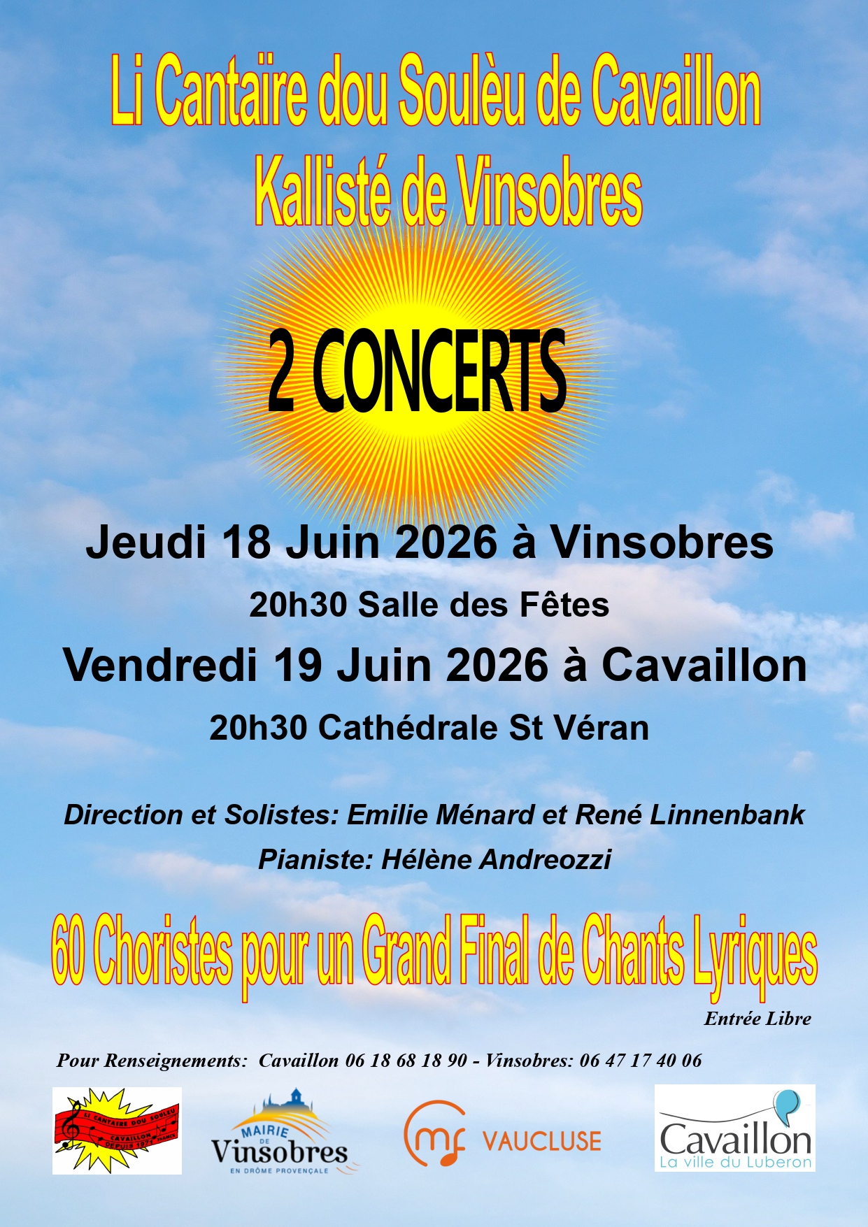 Concert 