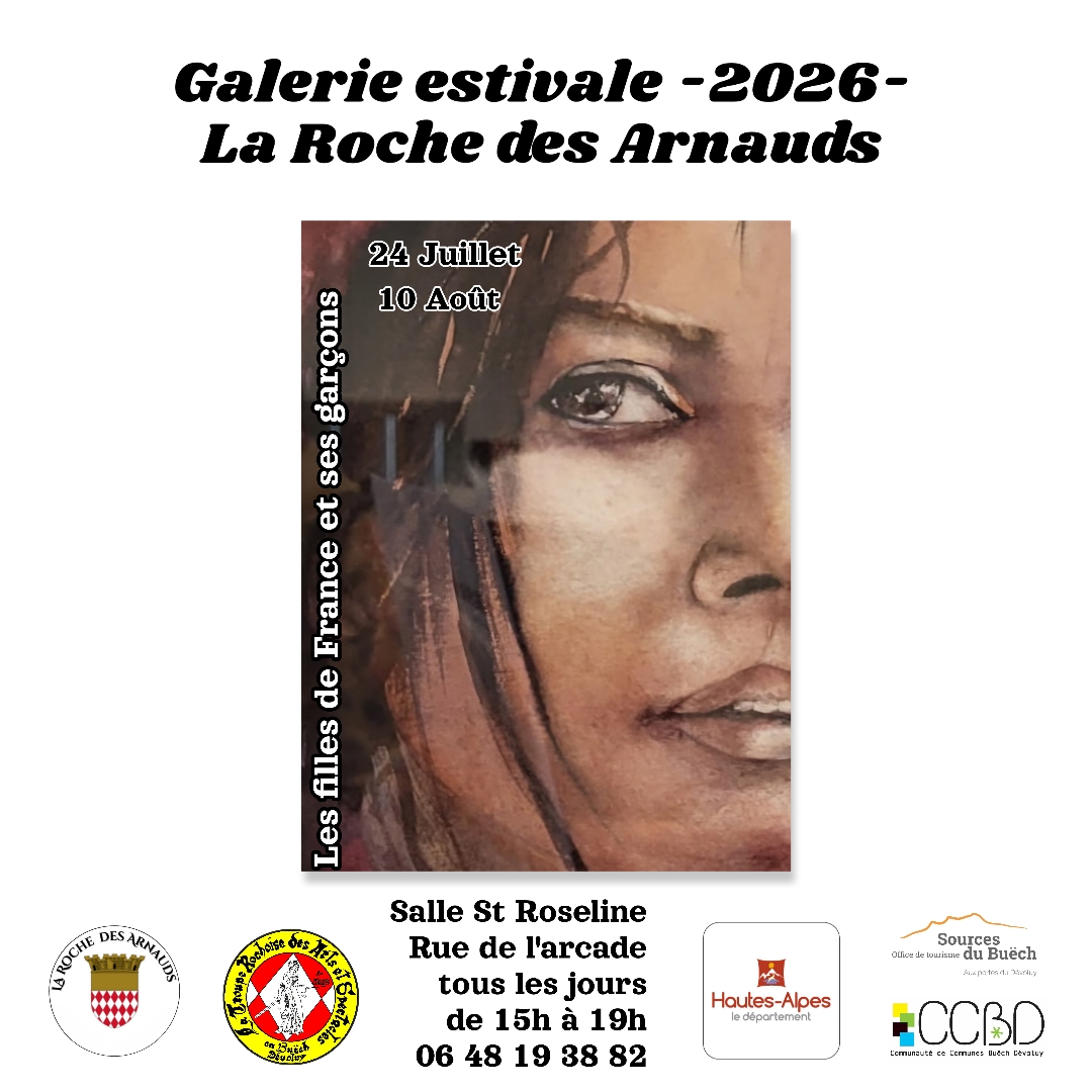 Galerie estivale Rochoise - Exposition : les filles de France et ses gar�ons vous pr�sentent leurs travaux.