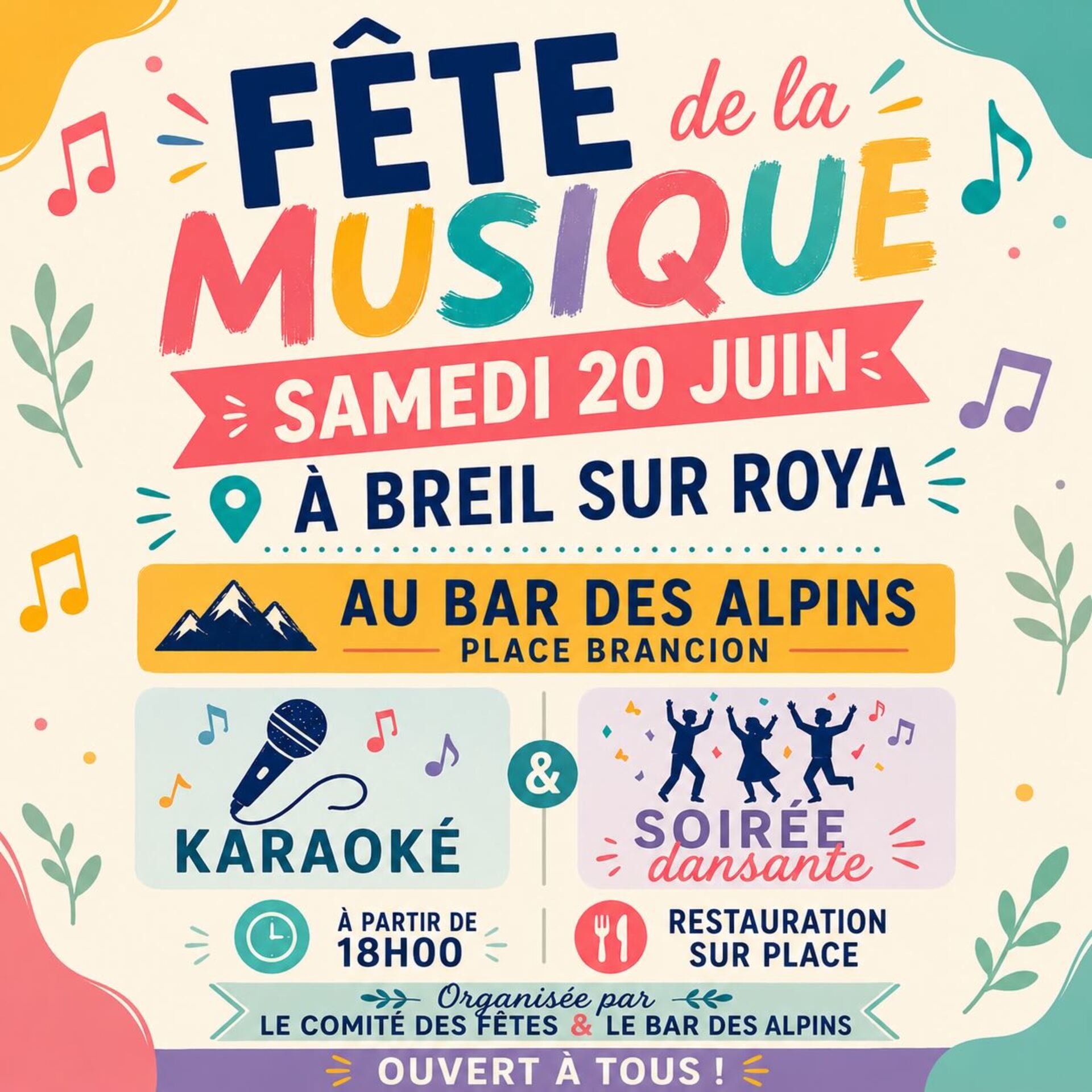 F�te de la musique