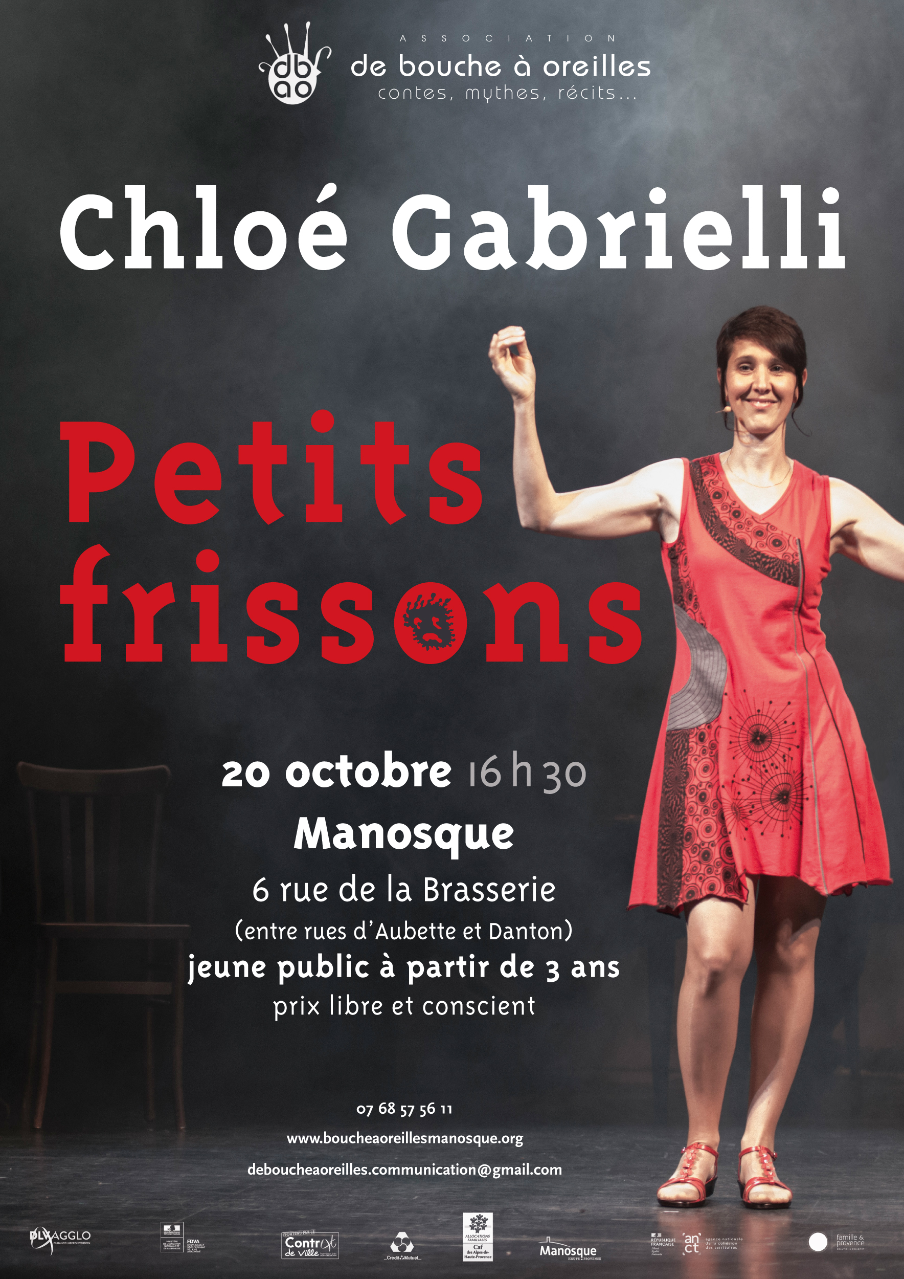 �Petits frissons