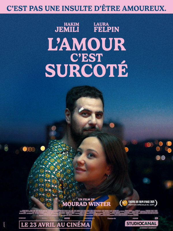 Cin� Plein Air - L'amour c'est surc�t�