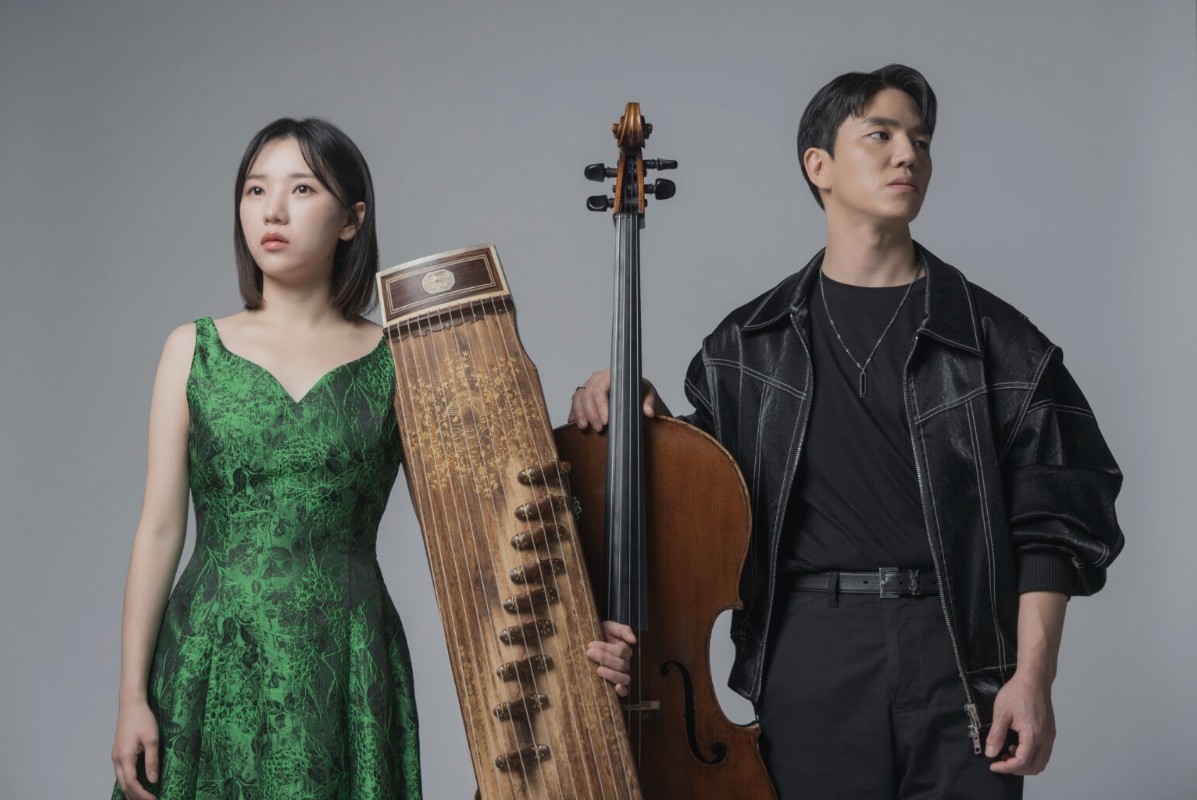 Concert Cello & Gayageum