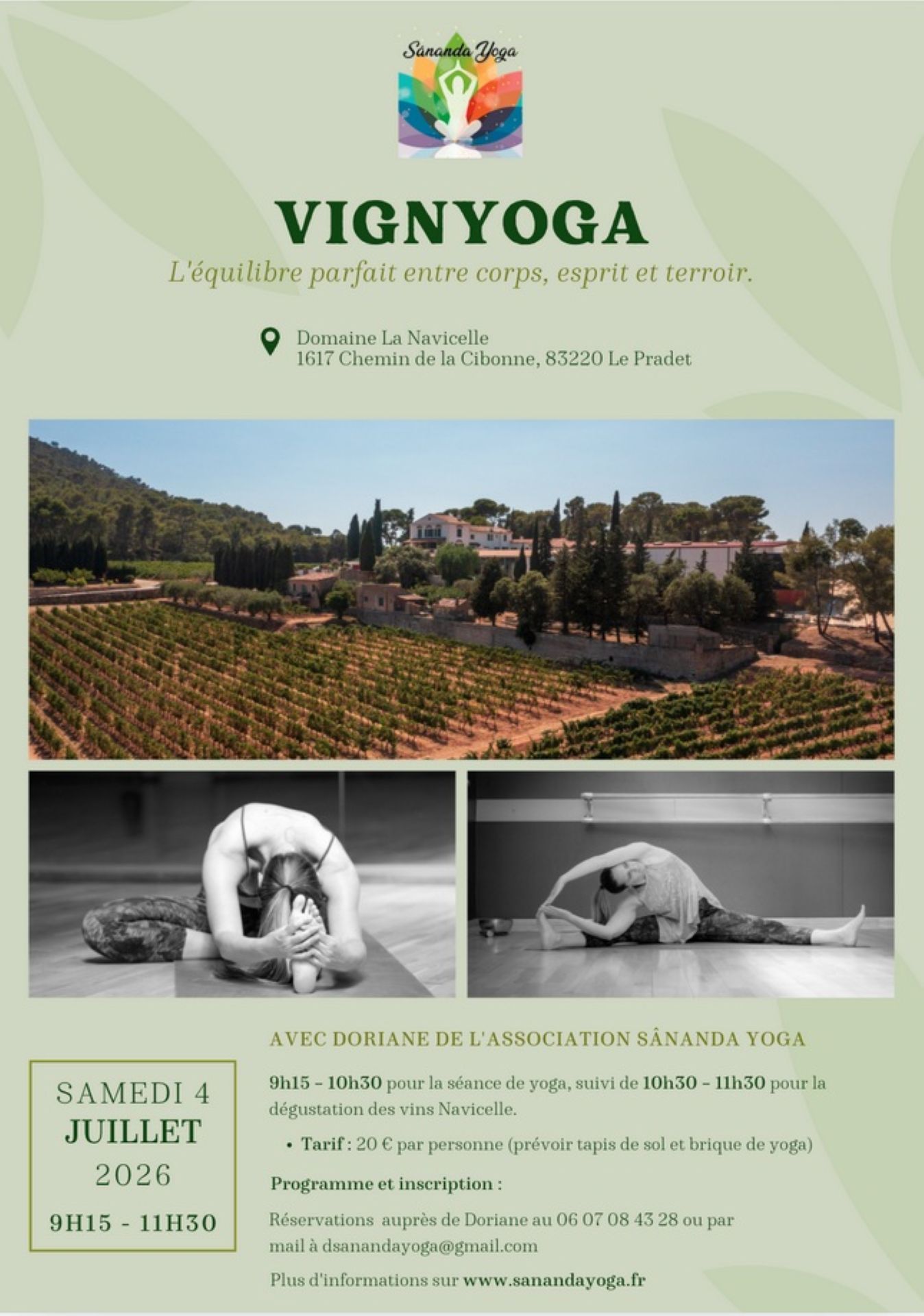 Vignyoga