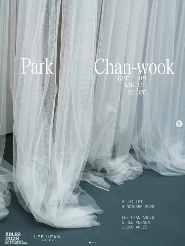 Exposition �Park Chan-wook, par un matin calme�