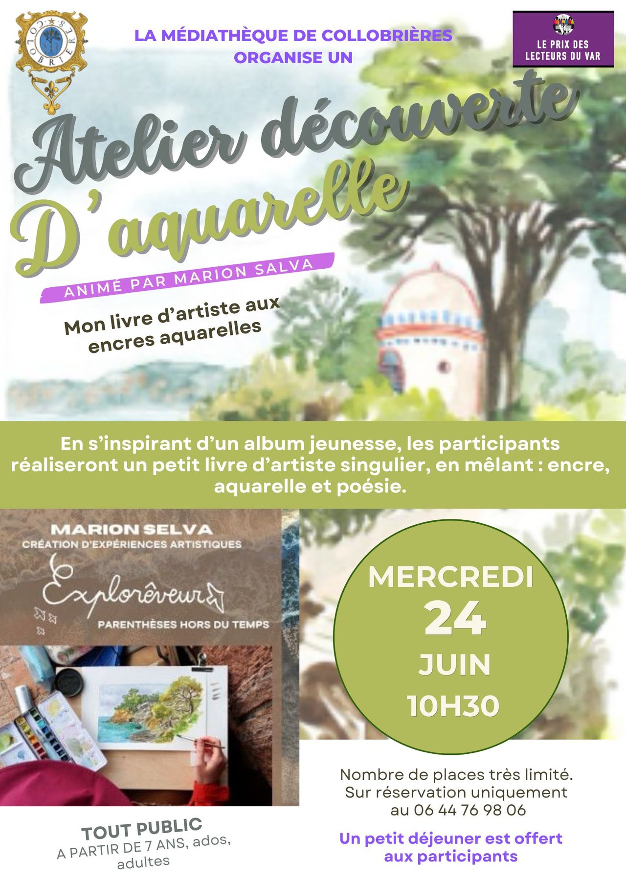 Atelier d�couverte d'aquarelle