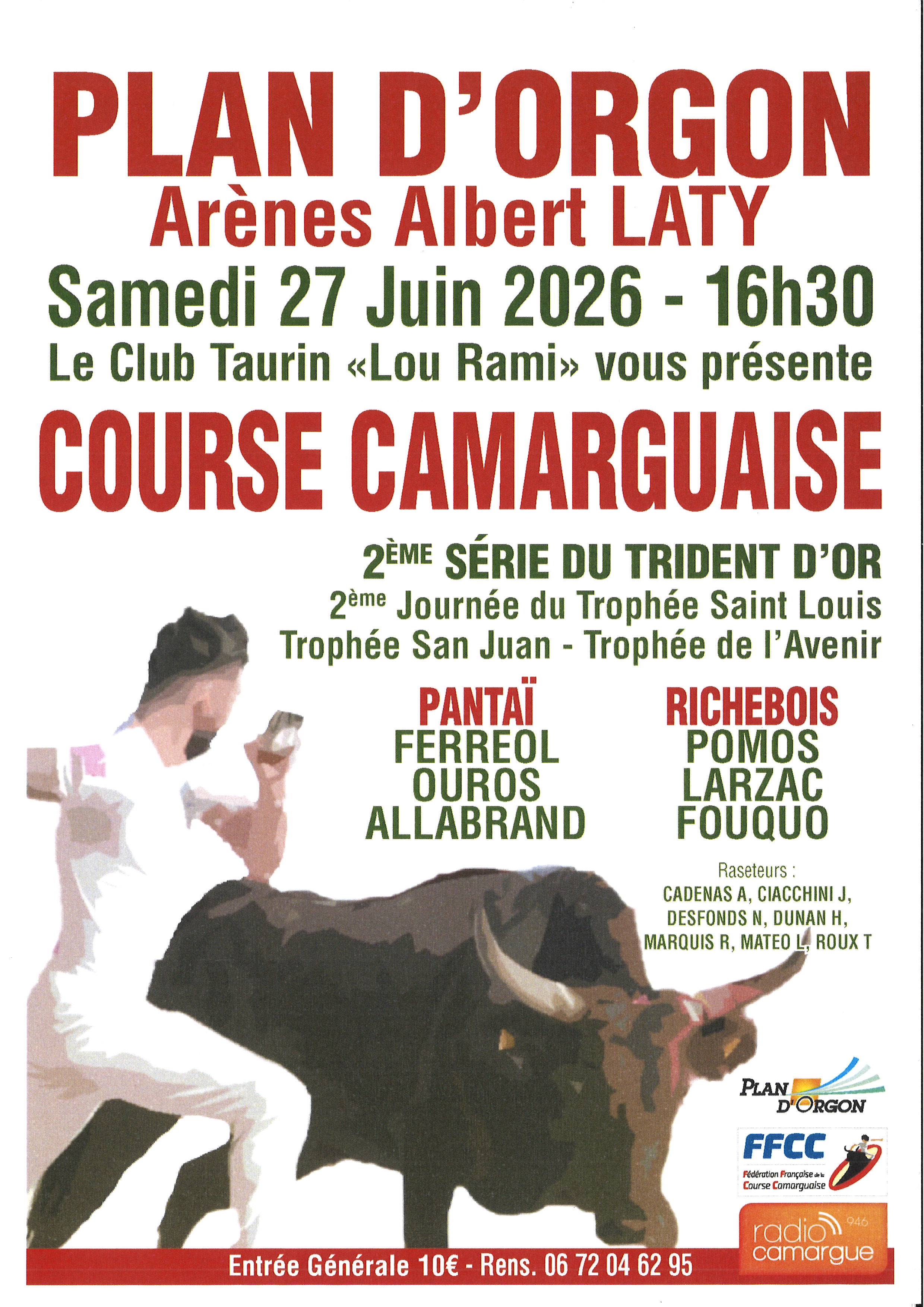 Course camarguaise