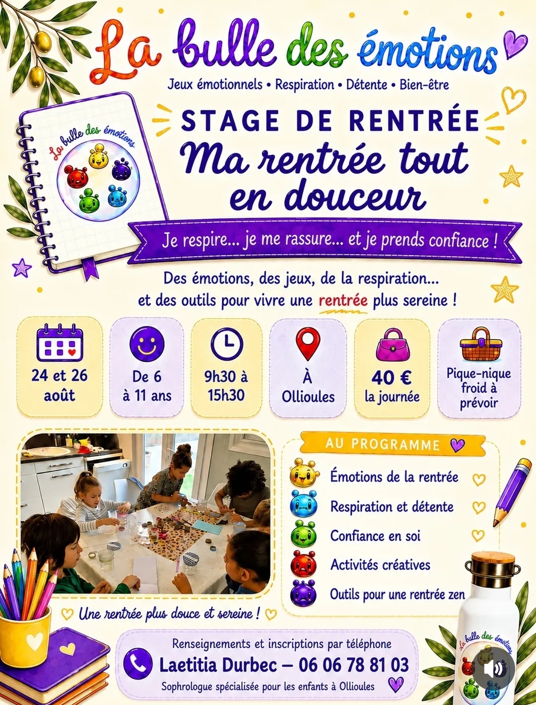 Stage 