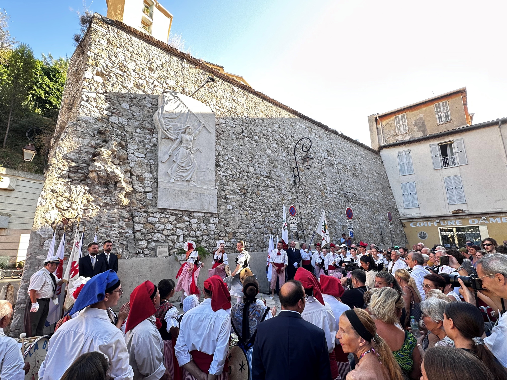 Hommage � Catherine S�gurane