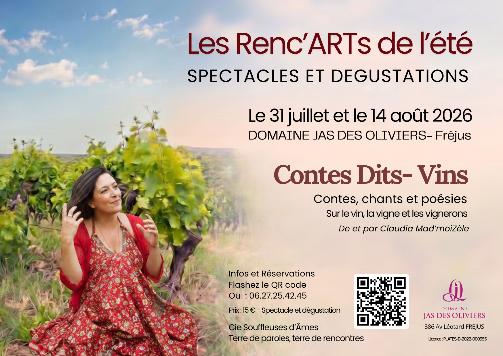 Les Renc'ARTs de l'�t�