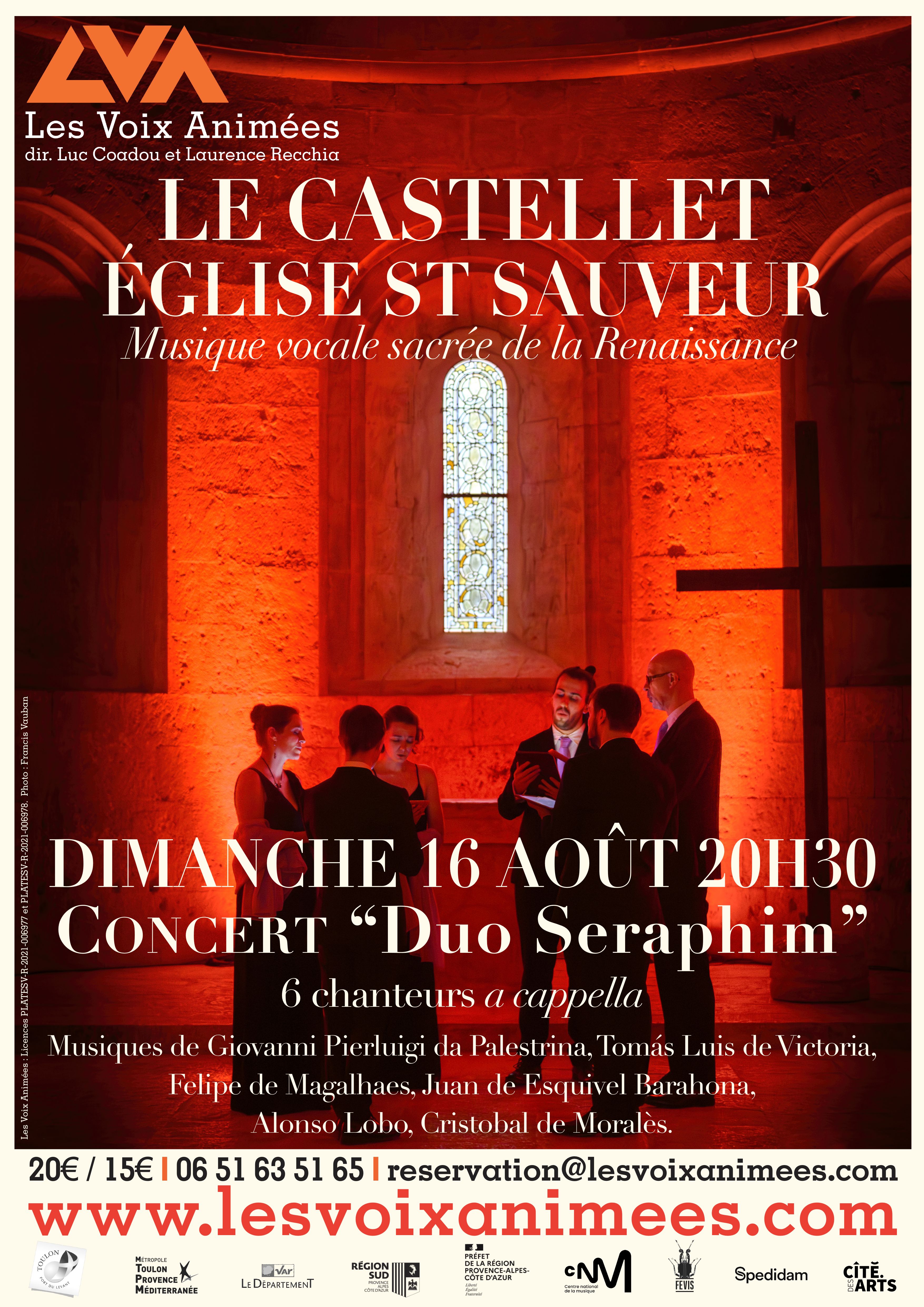 Concert 