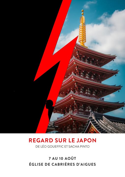 Exposition Photo : Regard sur le Japon � l'�glise de Cabri�res d'Aigues