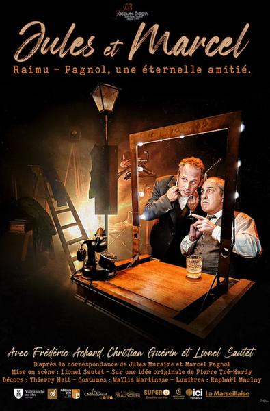 Jules et Marcel