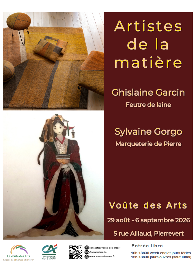 Artiste de la mati�re