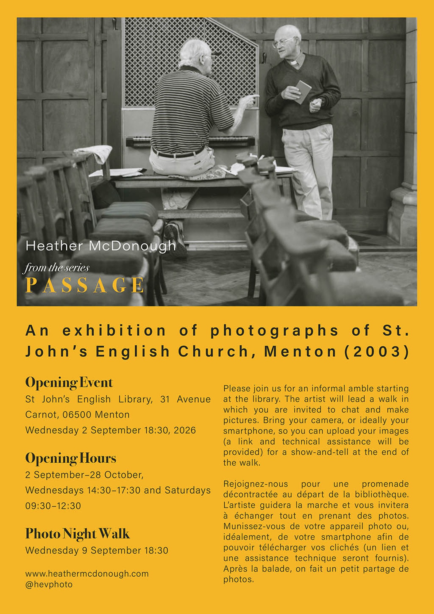 Exposition photo Heather McDonough