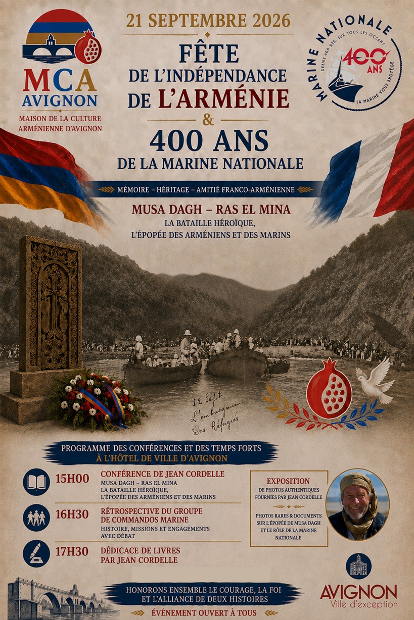 F�te de l'ind�pendance de l'Arm�nie & 400 ans de la Marine Nationale