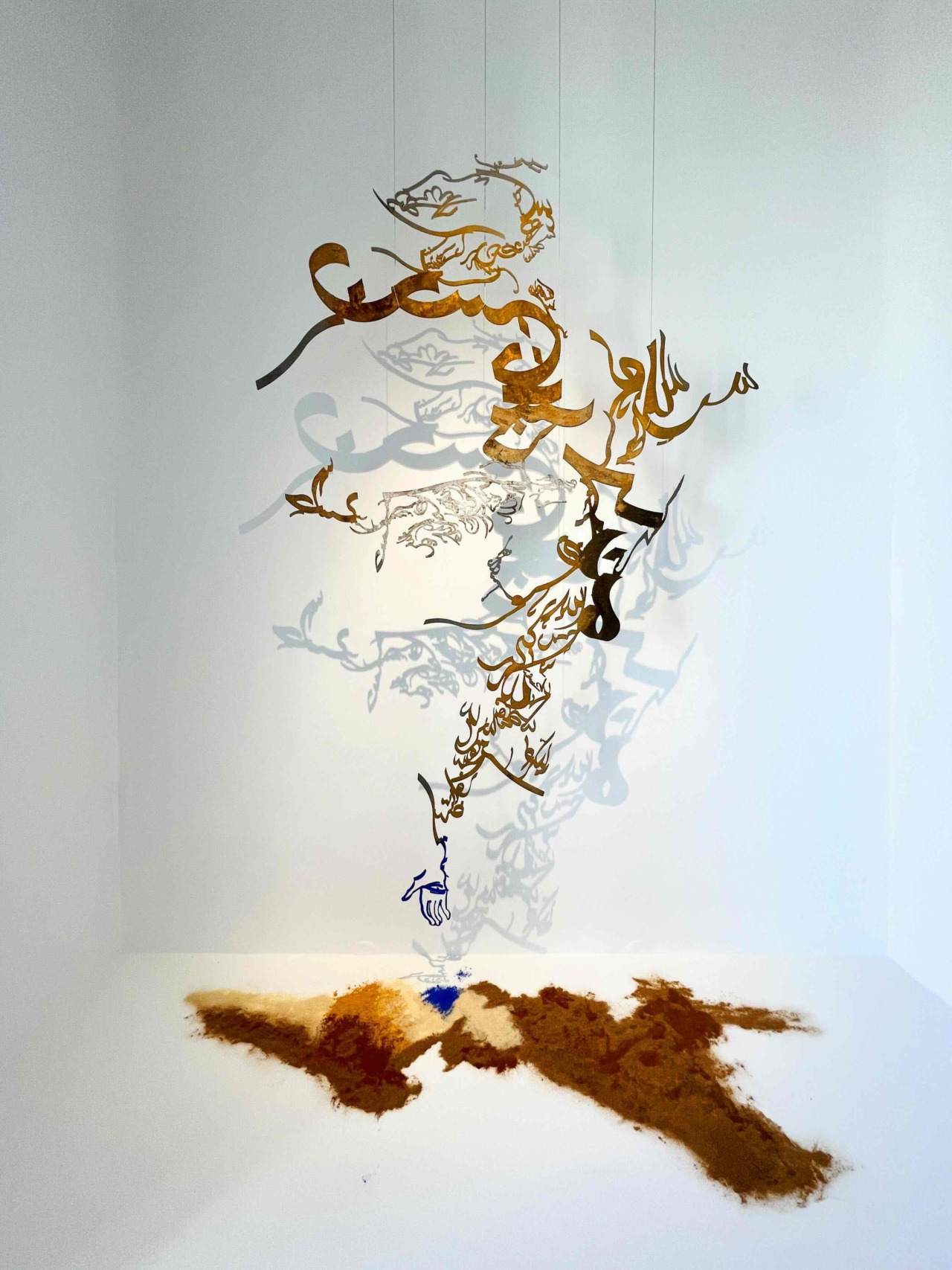 Atelier cr�atif ado/adulte - Calligraphie en volume