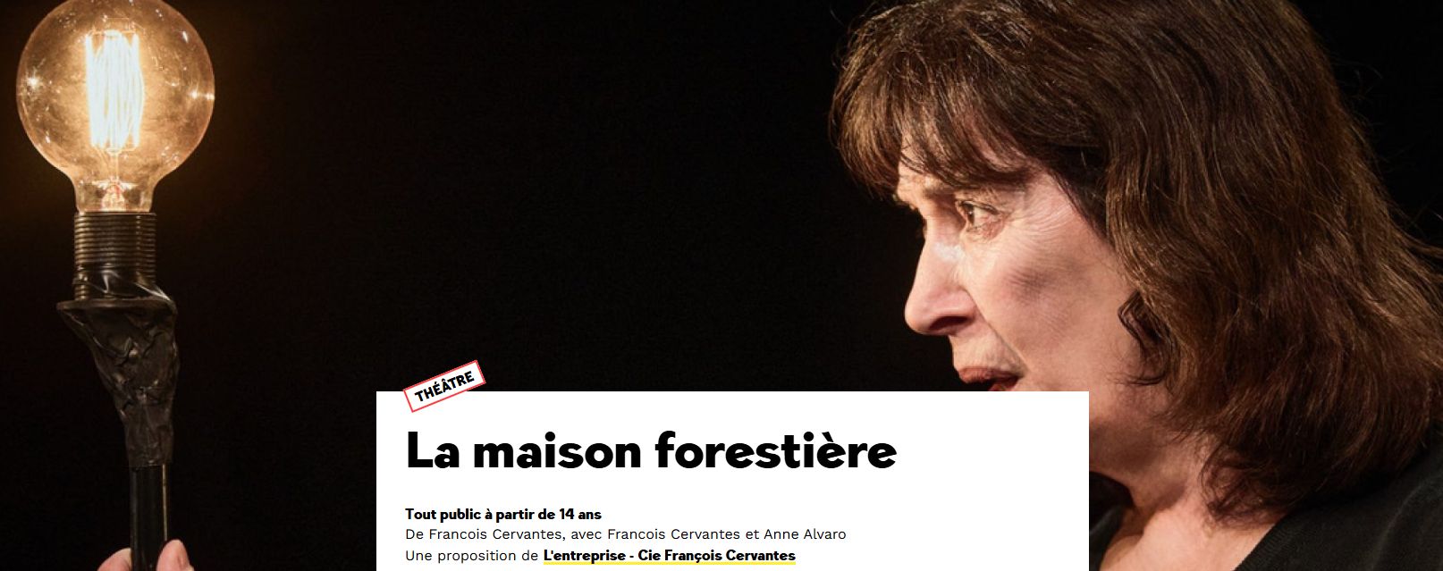 La maison foresti�re