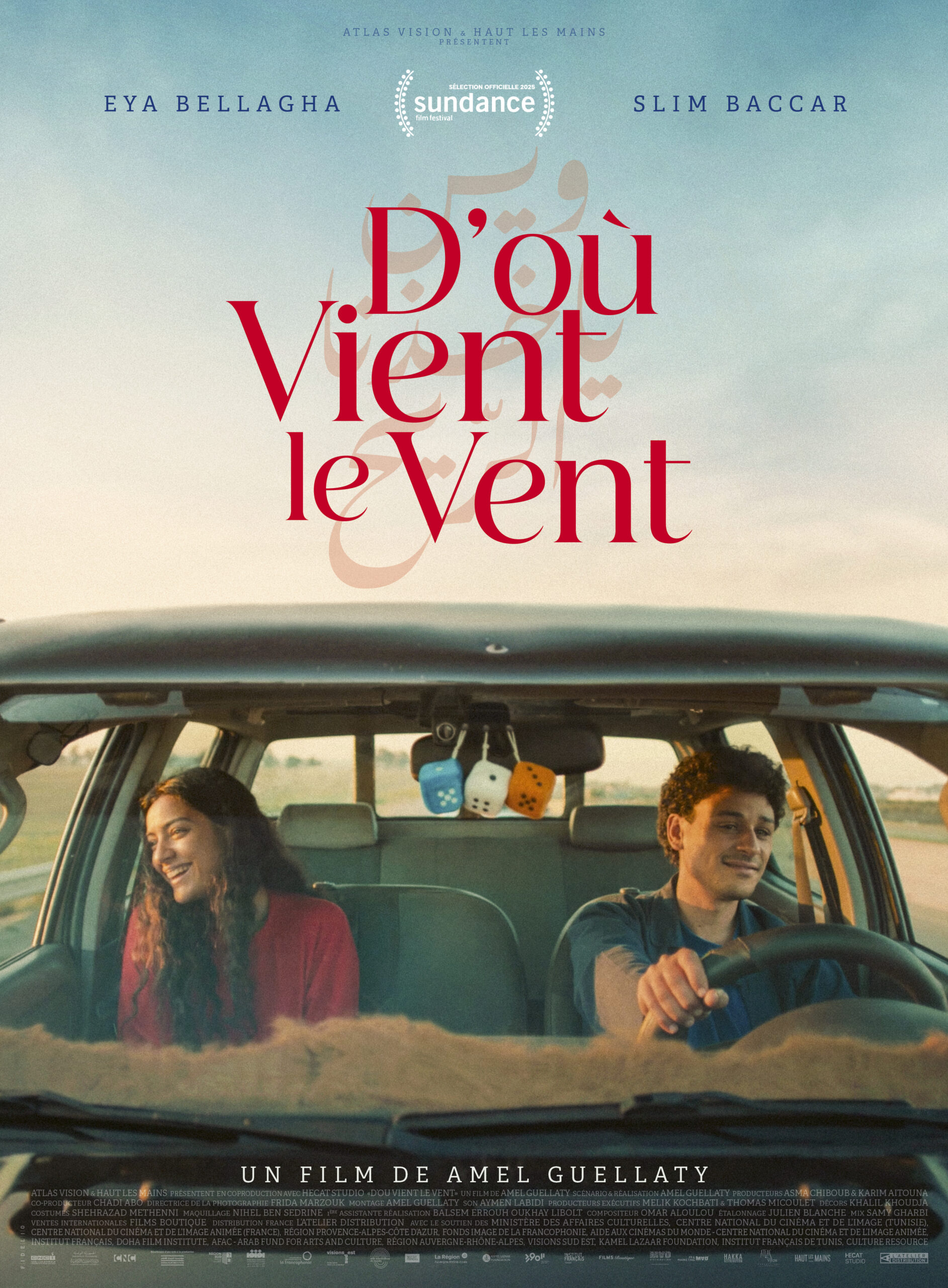 Cin�-rencontre : 