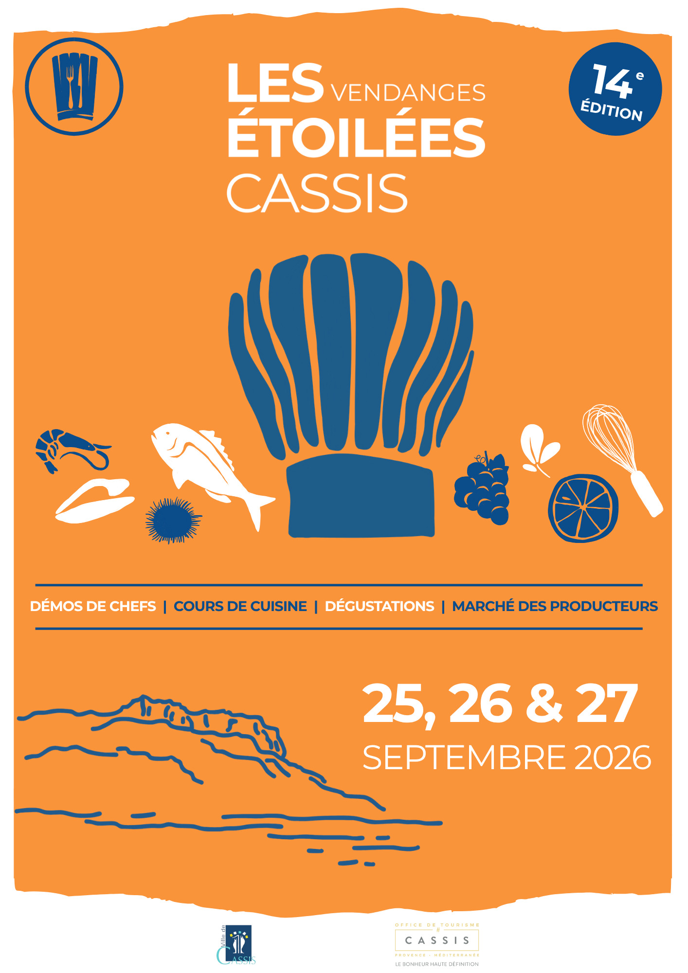March� des artisans et producteurs - Les Vendanges Etoil�es