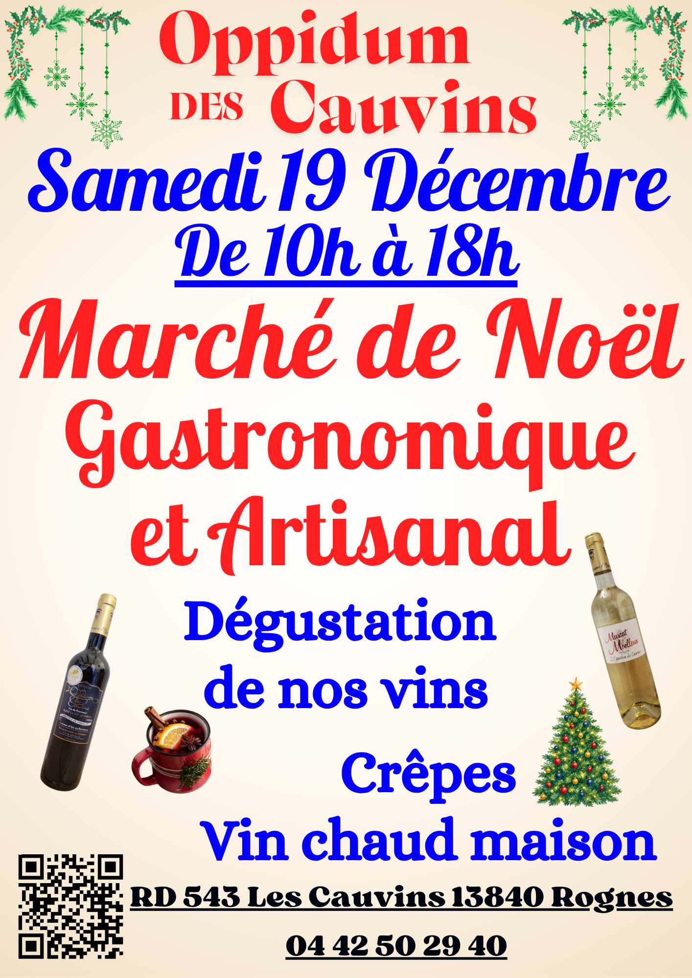 March� de Noel 2026