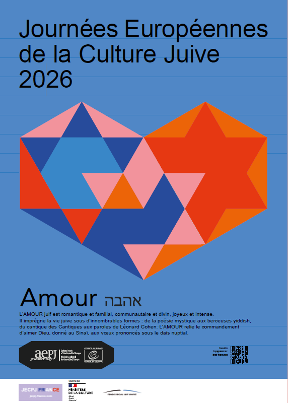 Journ�es europ�ennes de la culture juive