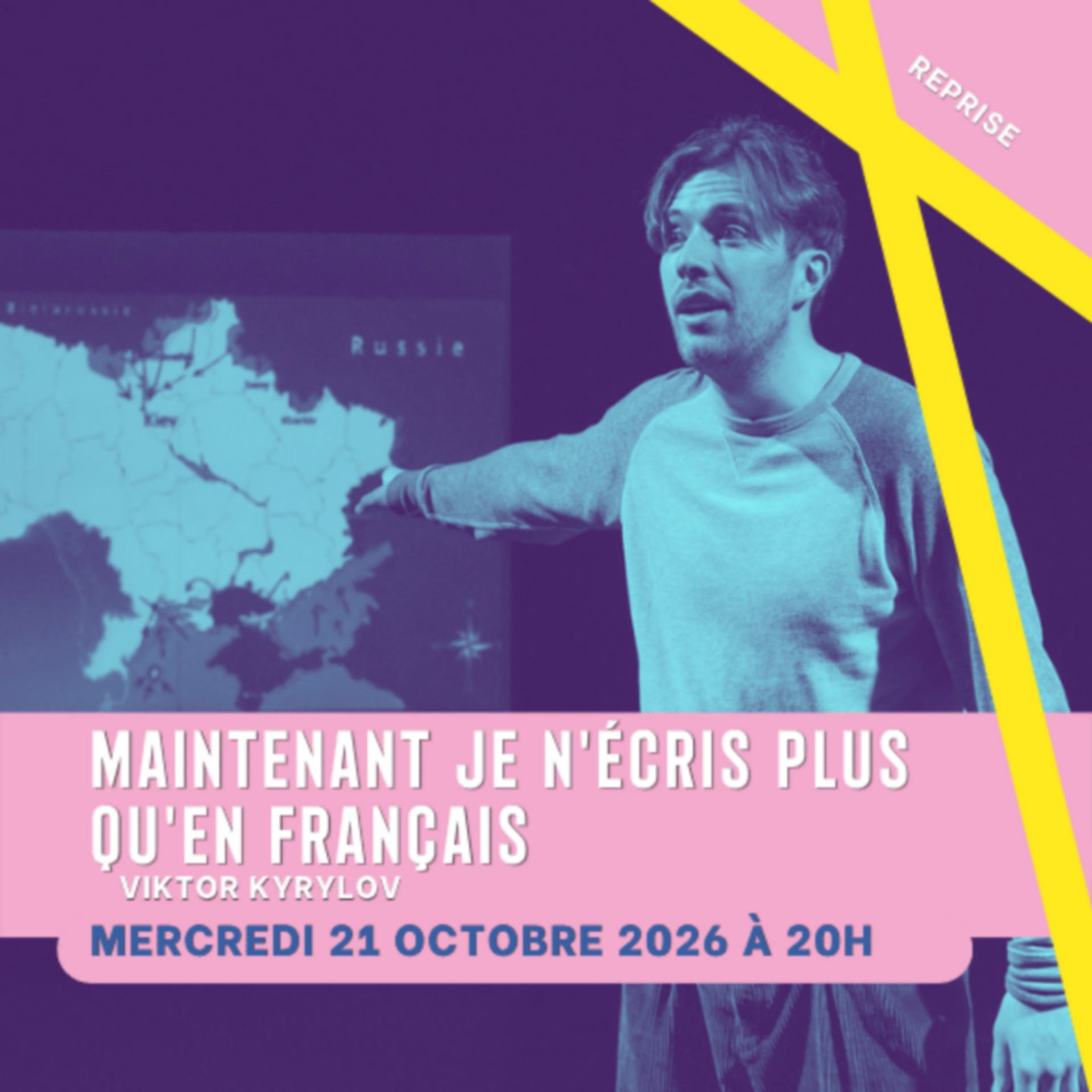 Th��tre - Maintenant, je n'�cris plus qu'en fran�ais