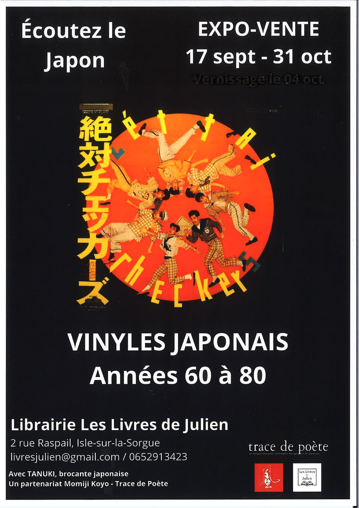 �coutez le Japon