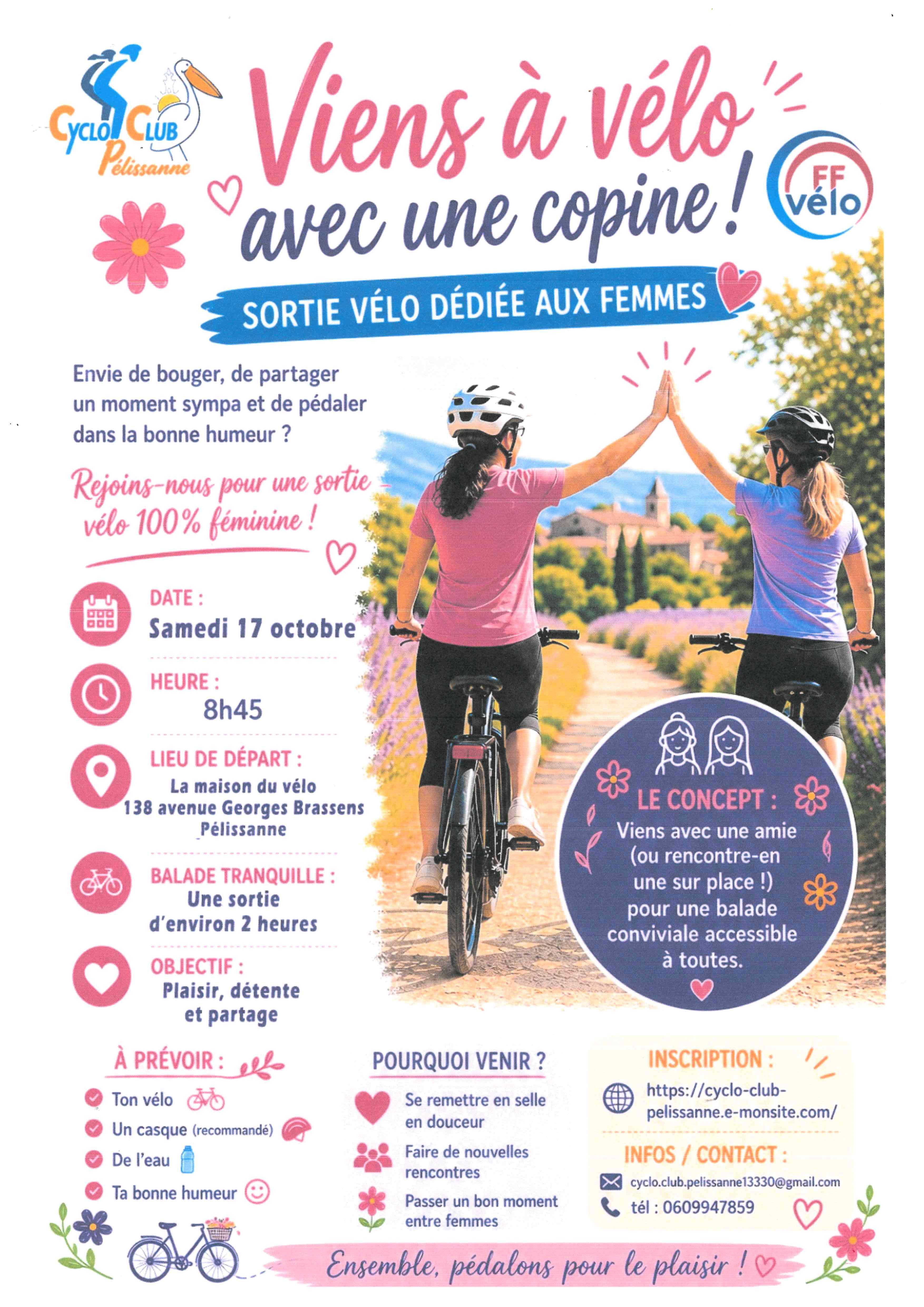 Viens � v�lo avec une copine !