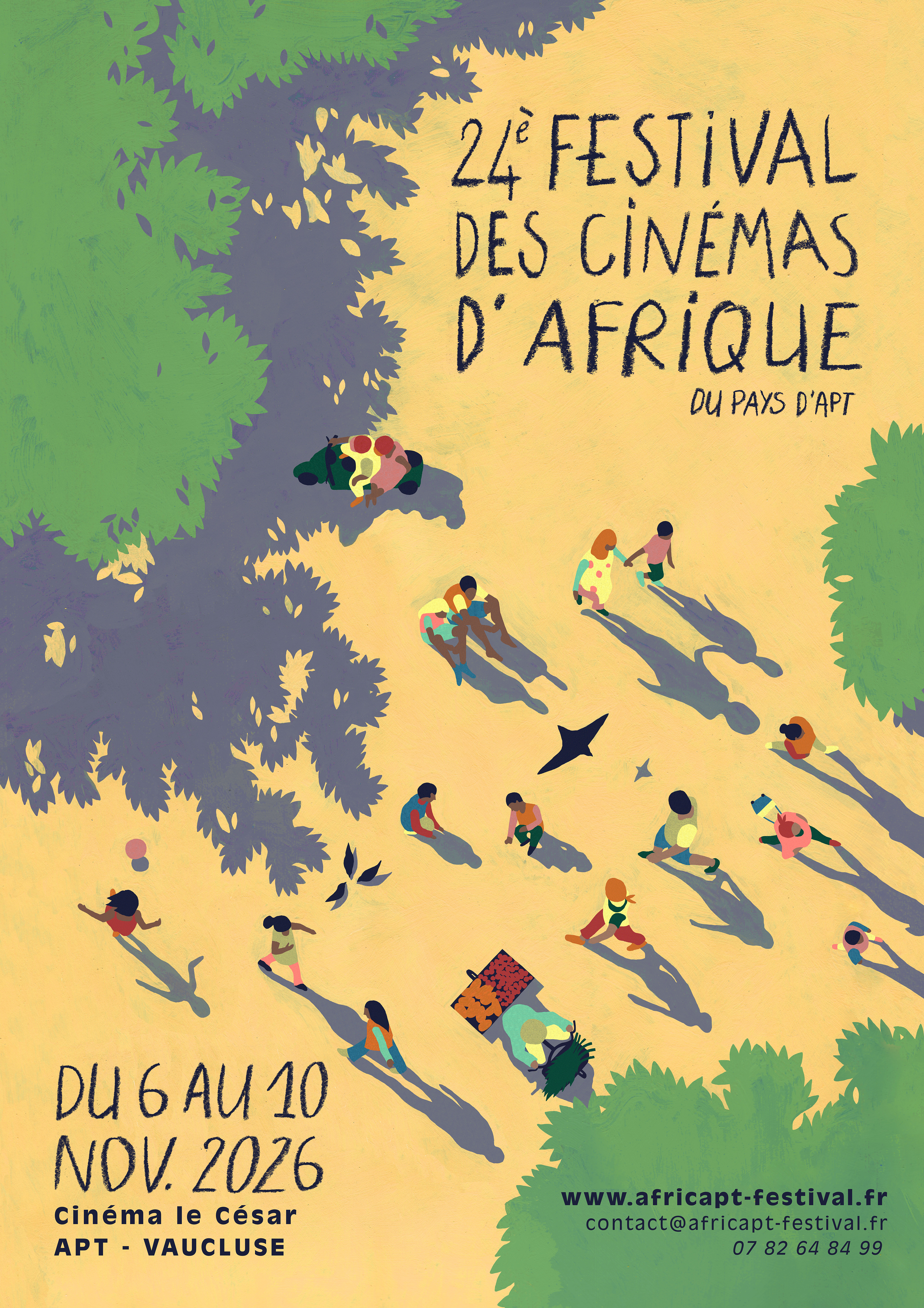 Festival des Cin�mas d'Afrique