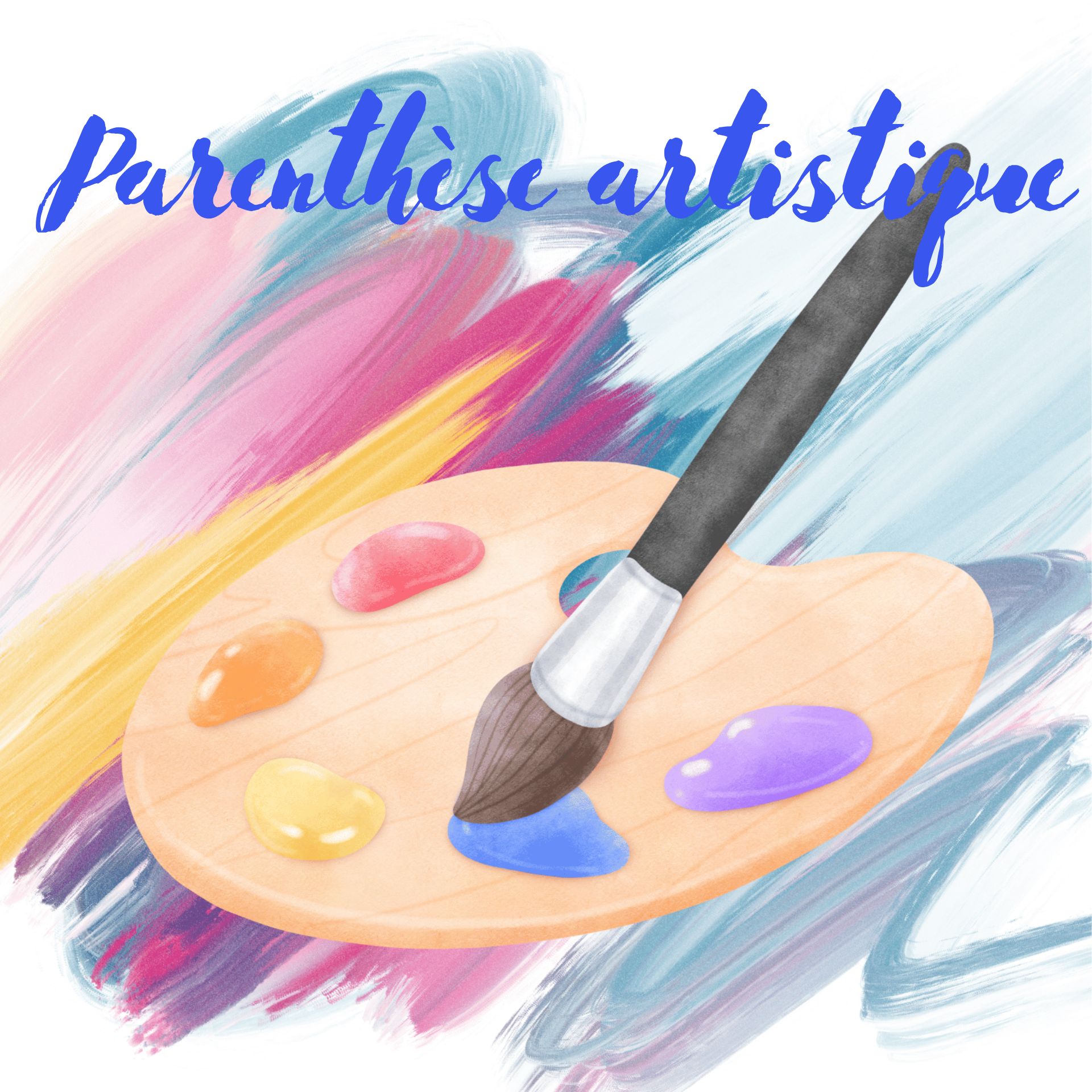 La parenth�se artistique