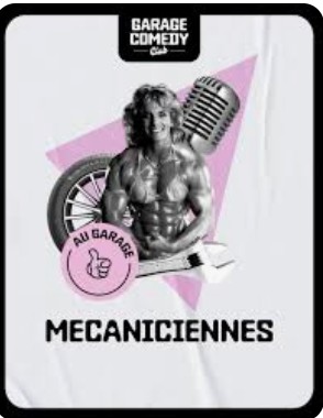 Les M�caniciennes