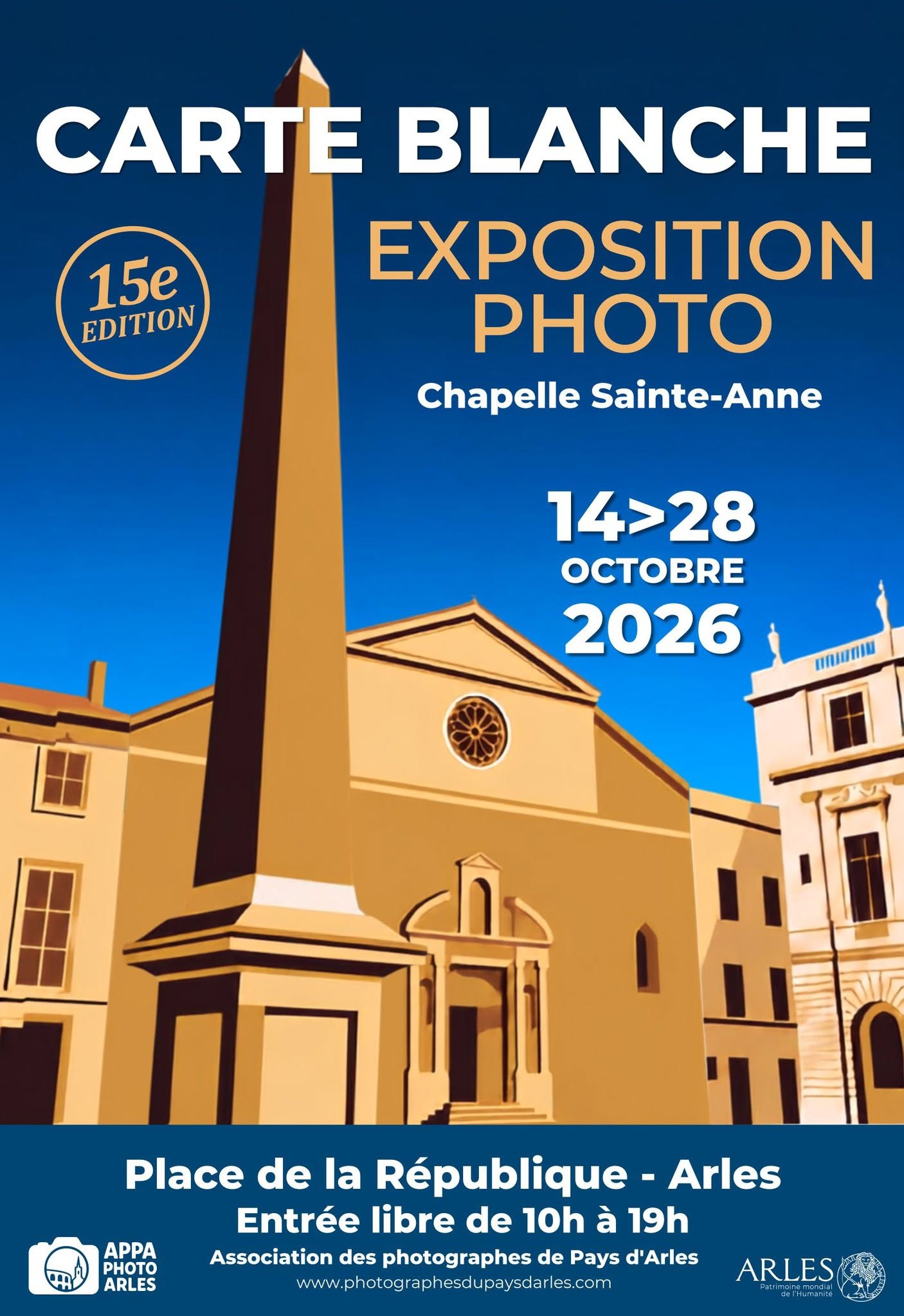 Exposition : Carte blanche