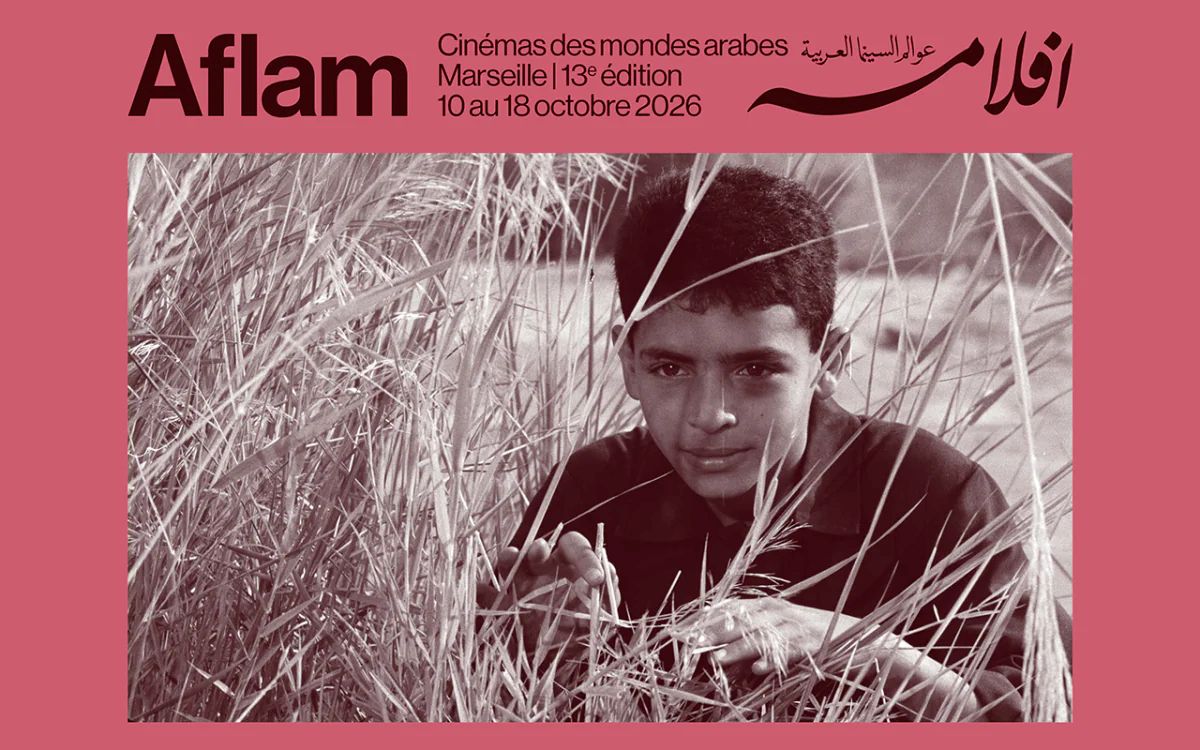 Festival Aflam 2026