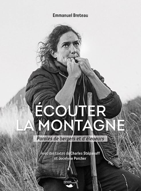 Le Foyer Culturel Veynois accueille Emmanuel Breteau photographe