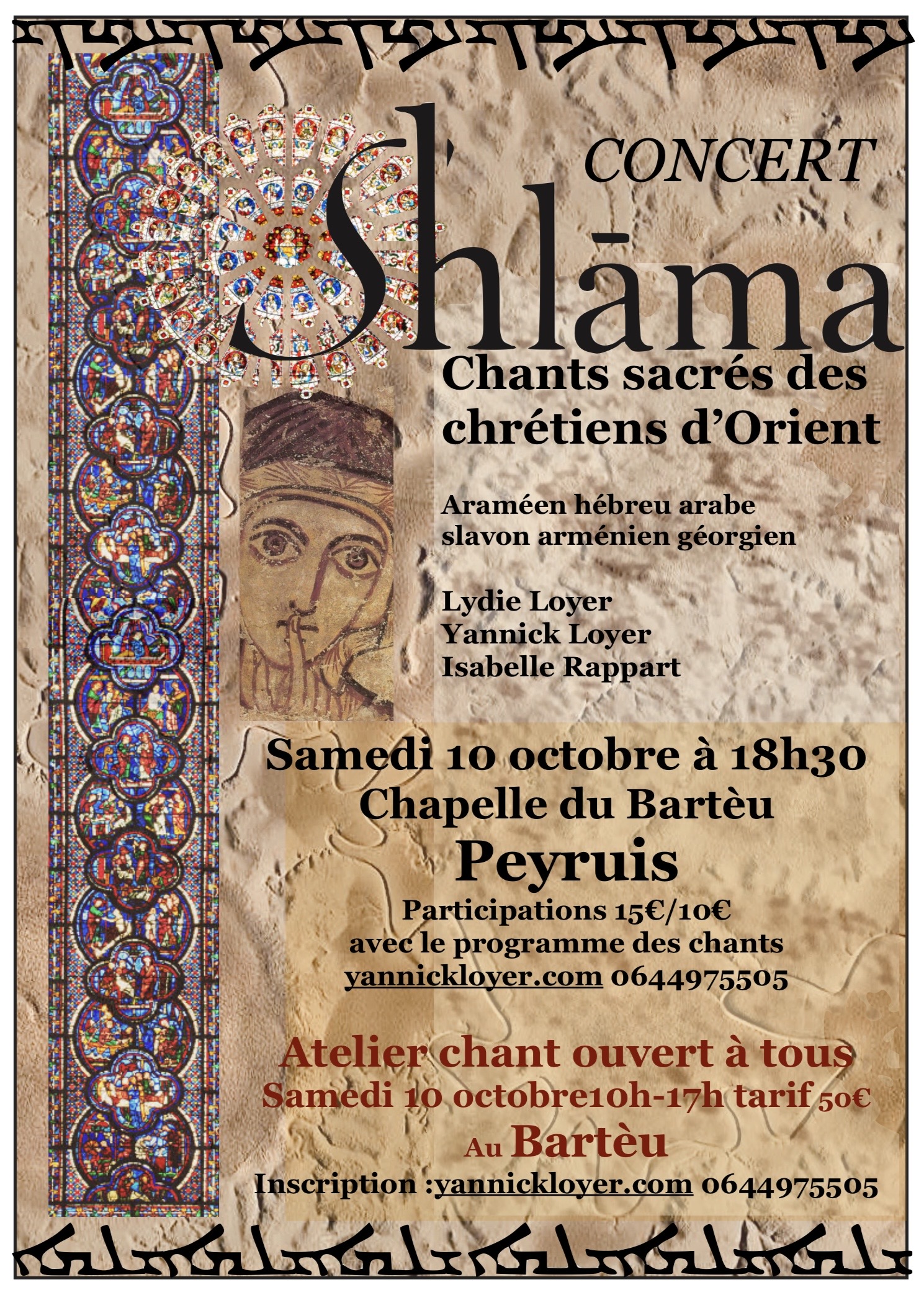 Concert de chants sacr�s d'Orient avec le Trio Shl�ma � Peyruis