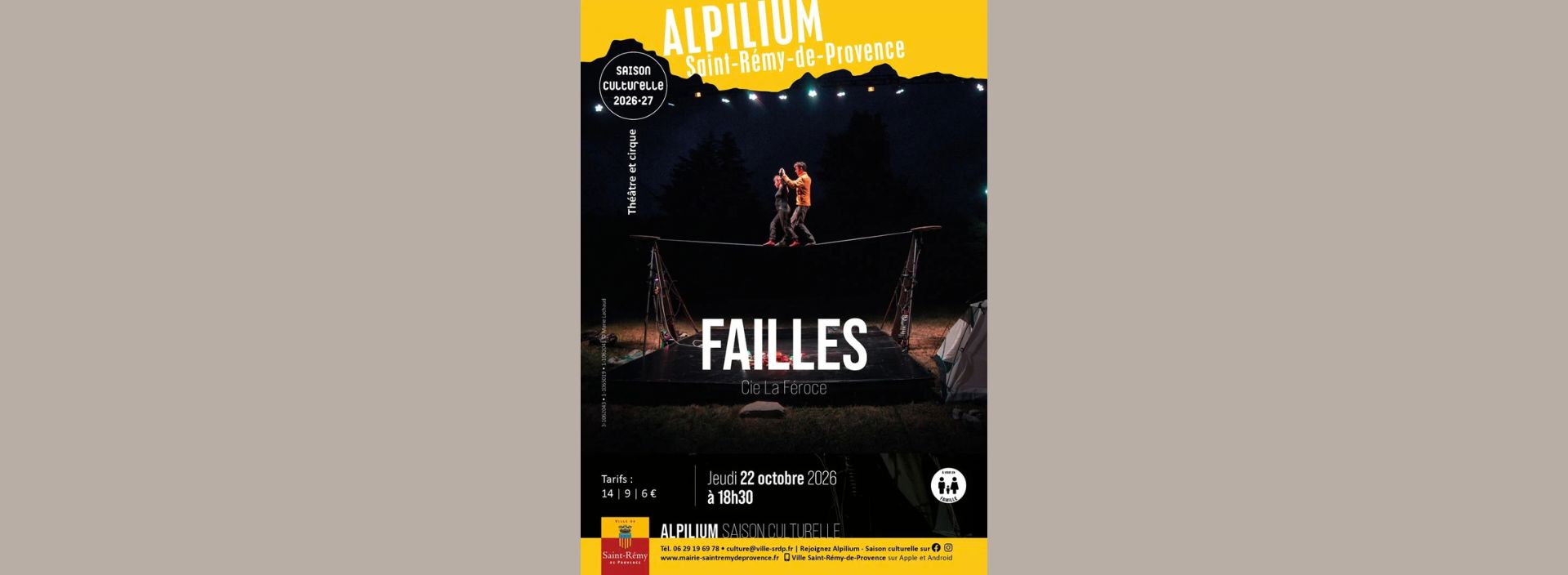 Alpilium: