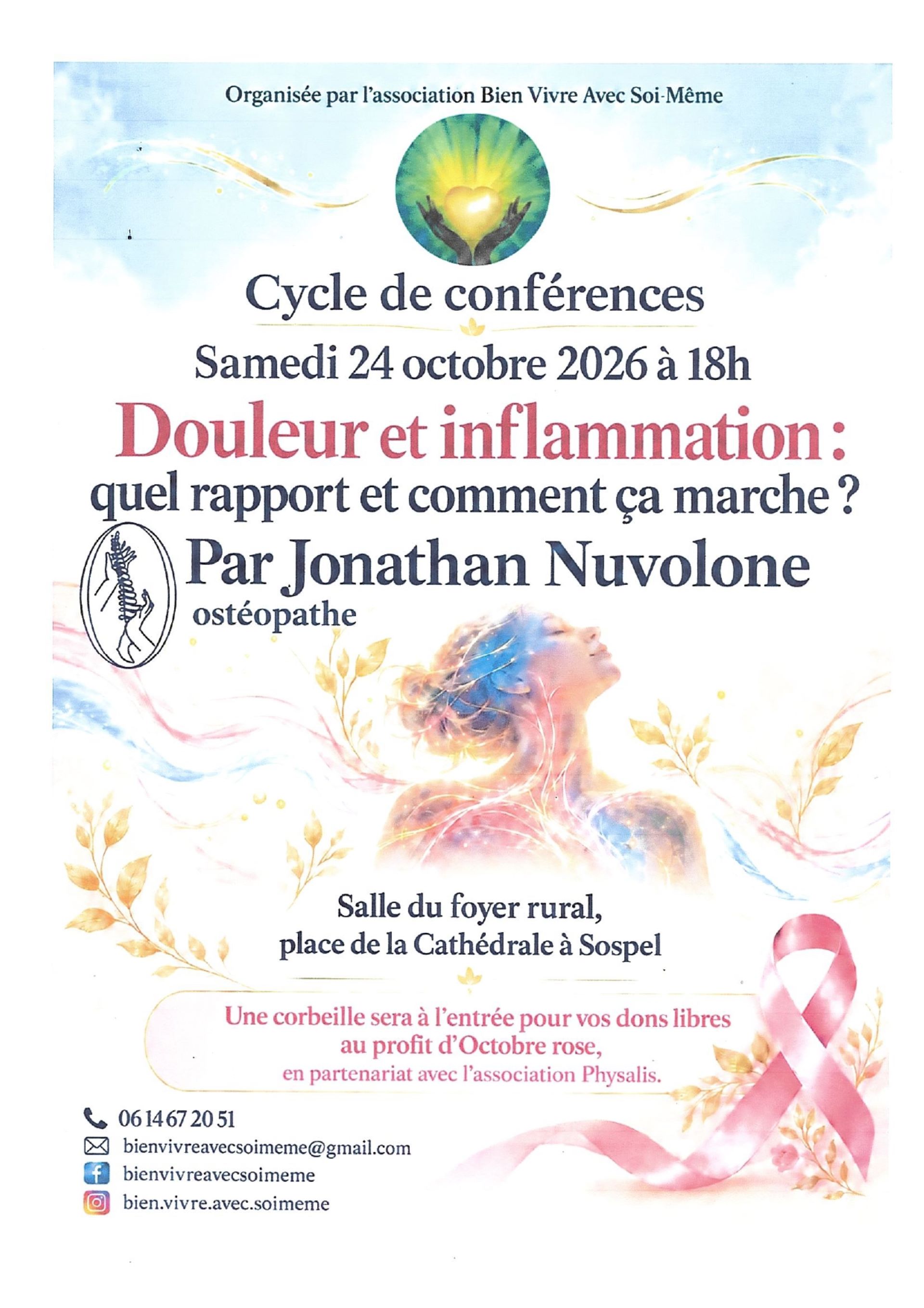 Cycle de conf�rences Douleur et inflammation : quel rapport et comment �a marche ?