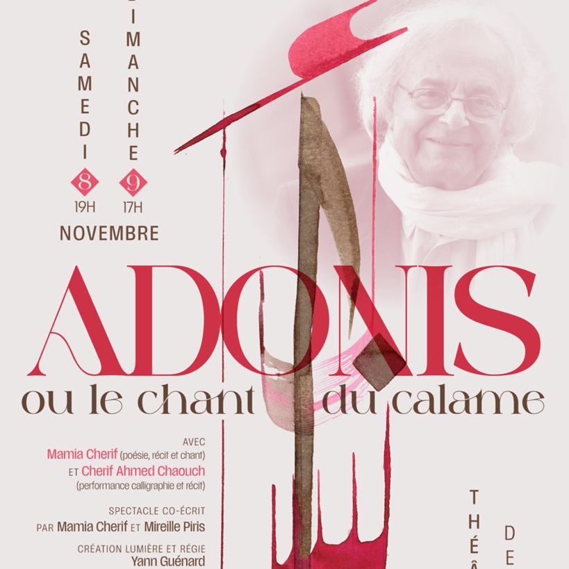 Adonis et le chant du calame