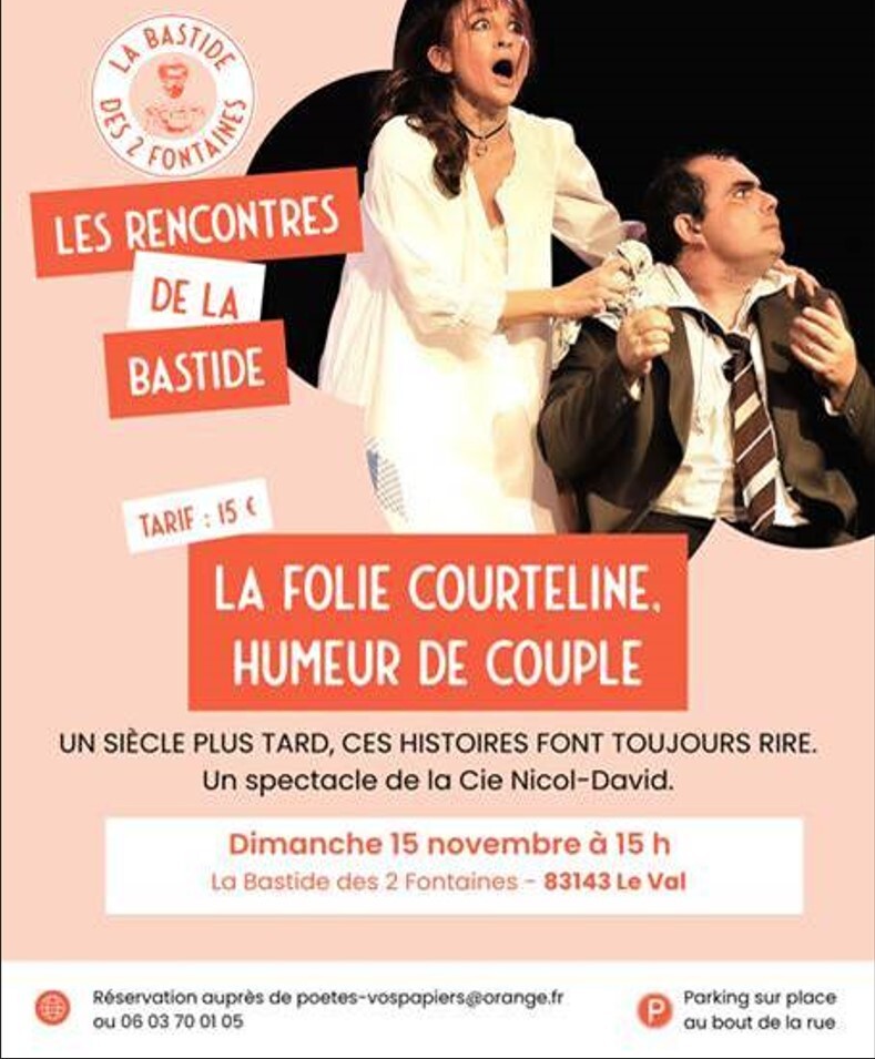 Spectacle de th��tre: La folie Courteline