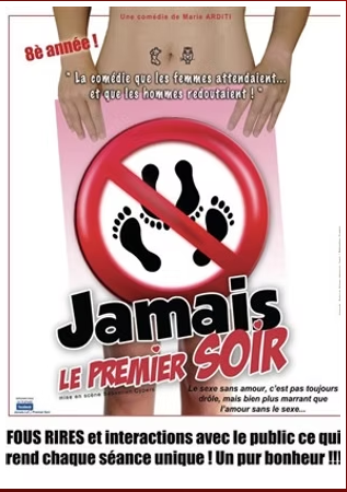 Jamais le premier soir