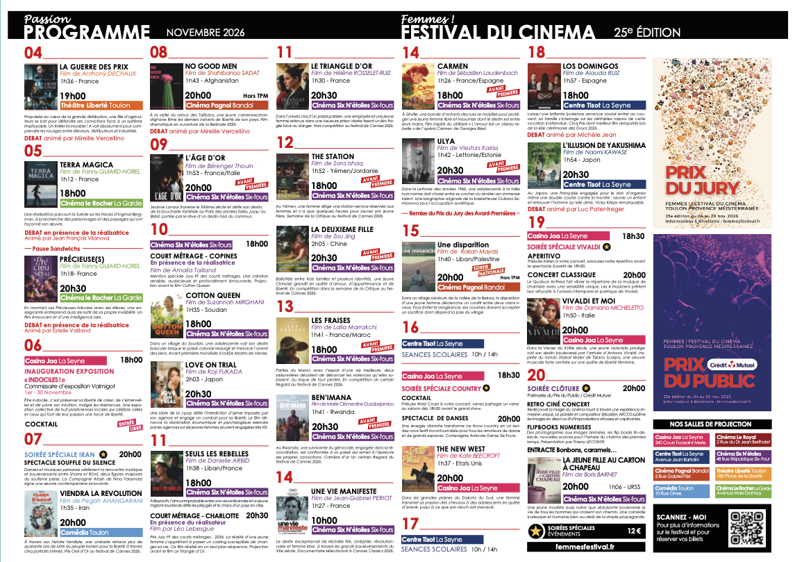 Soir�e sp�ciale country - Festival Femmes ! 2026