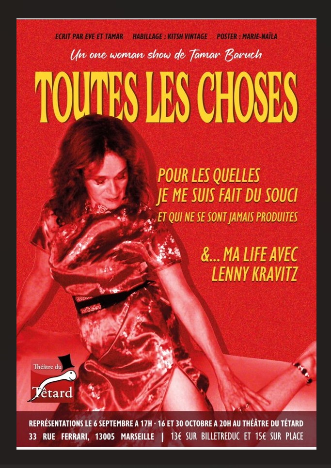 Toutes les choses...