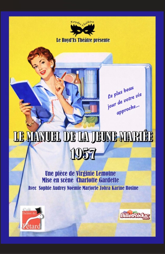 Le manuel de la jeune mari�e