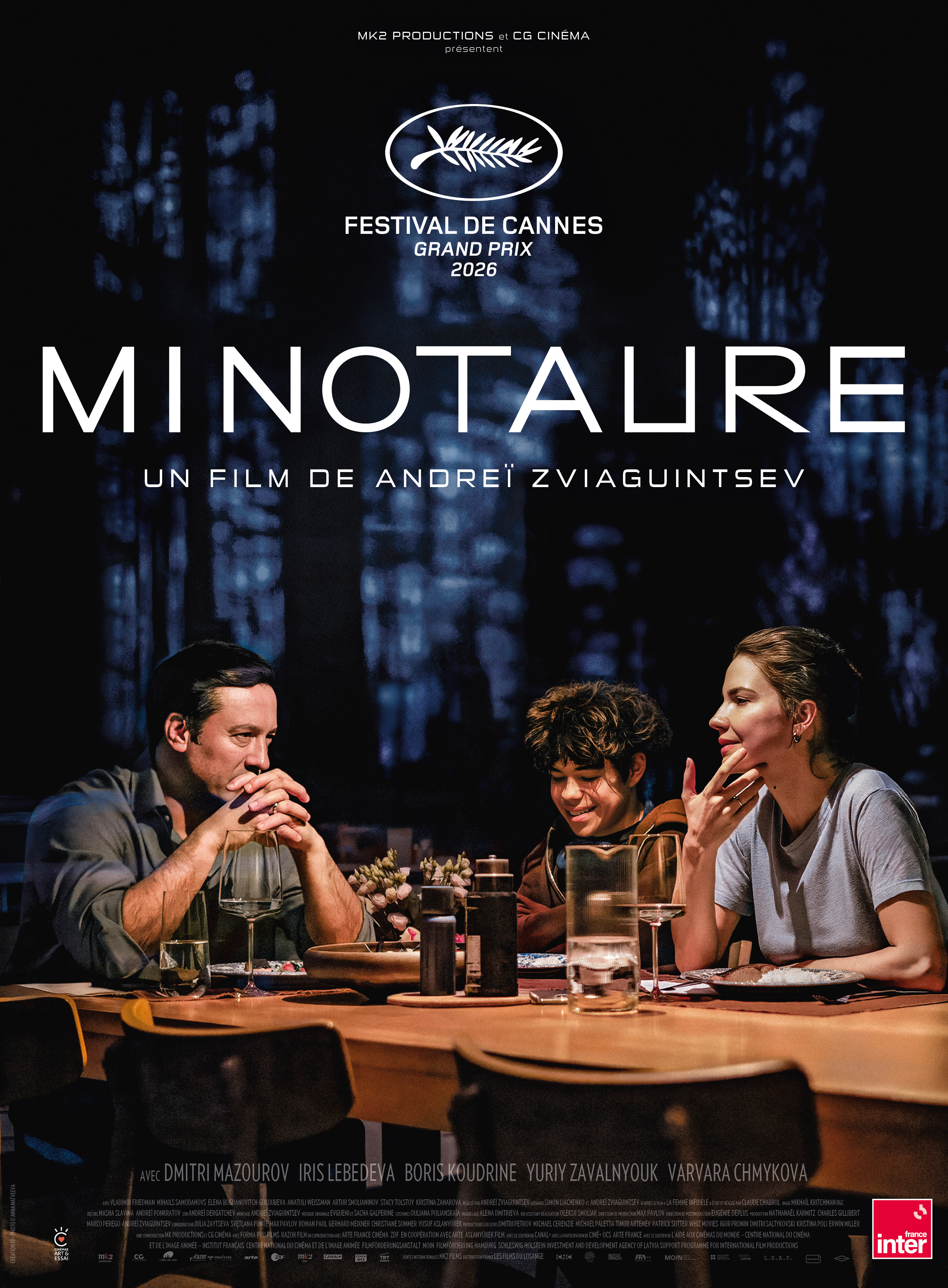 Cin� mon mardi : Minotaure