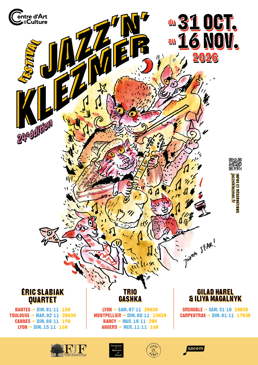 Festival d'hiver Klezmer :  Klezm'Air - Gilad Harel & Iliya Magalnyk