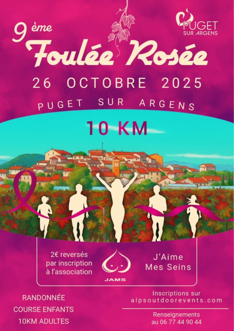 La Foule rose